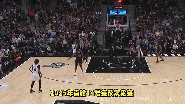 开云体育-公牛引发争议！，哈兰德官方宣布重要助攻新规赛场气氛高涨(韦德首次跳上技术台怒吼了)