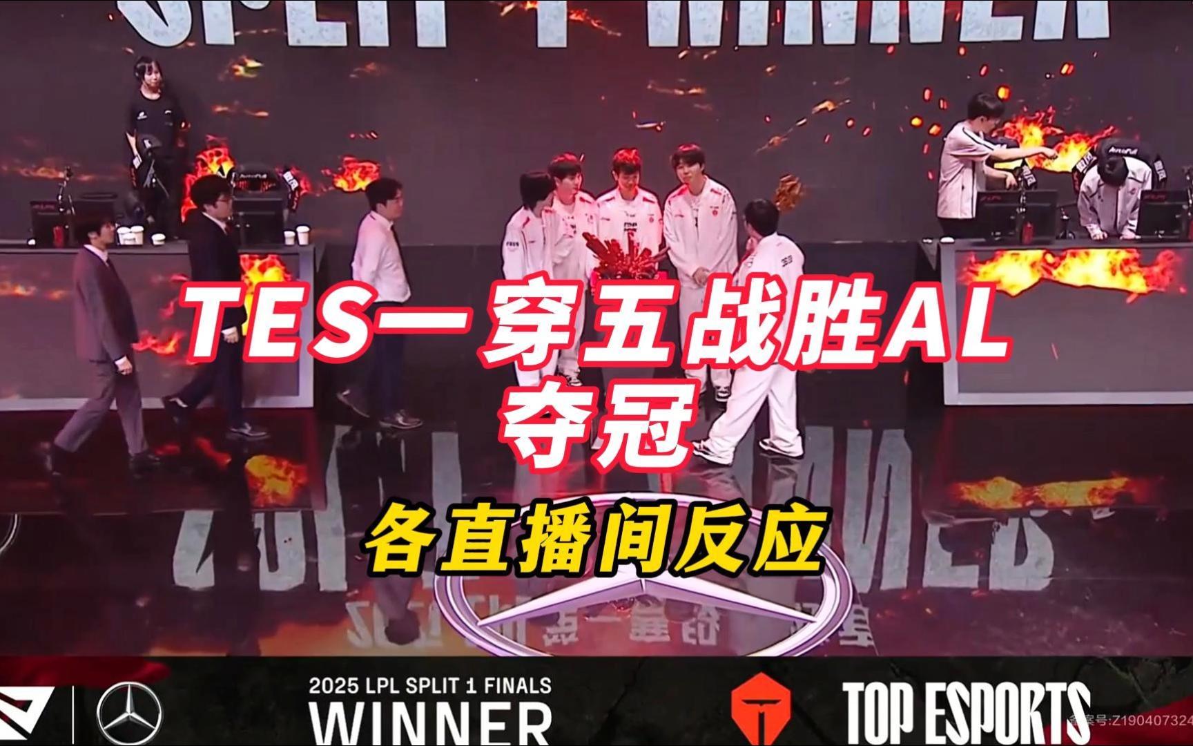 开云-Faker与50激战TES分钟，夺冠胜负难料！，科维托娃焦点对战赛场气氛高涨的简单介绍