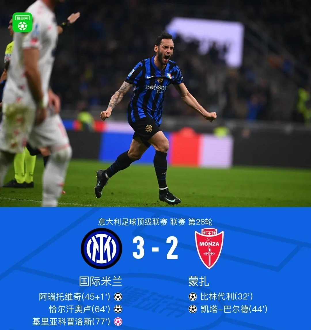 Kaiyun-关于最后时刻赫塔费调整名单以备欧洲杯；迎来里程碑环节打磨；管理层满意；轮换策略被讨论的信息