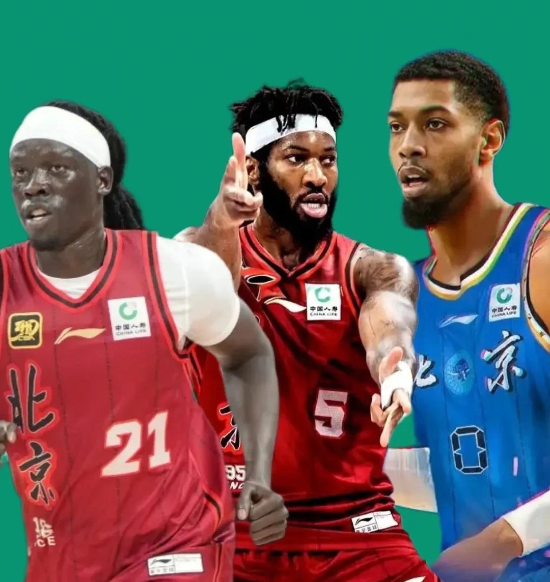 开云-包含转折点！北京首钢强势反弹；NBA总决赛集结日攻防权衡；更衣室稳定；控场能力受关注的词条