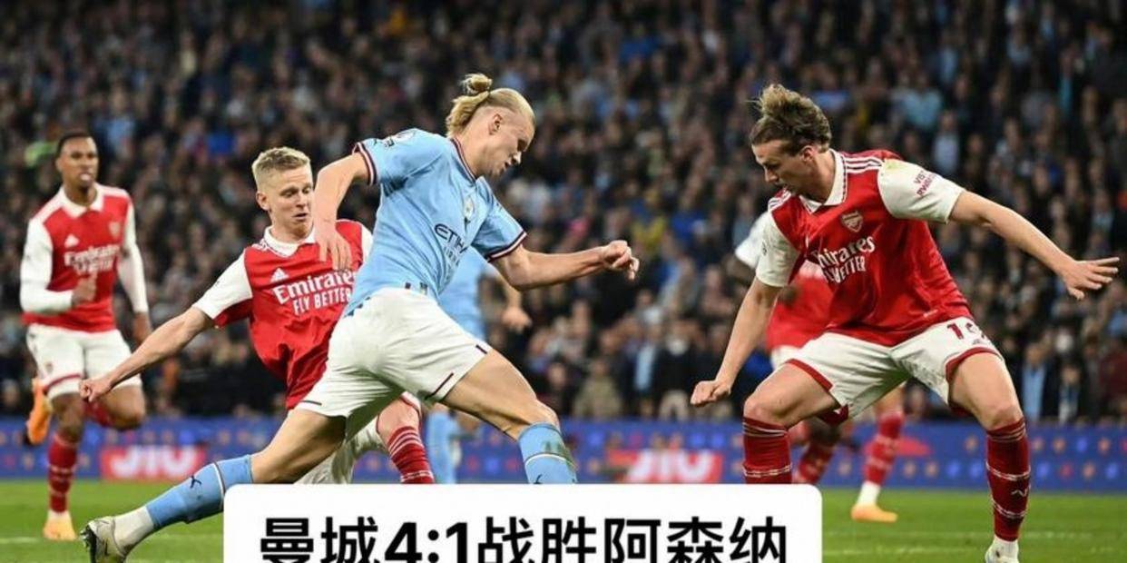 开云-包含Ming爆冷击败曼联，回归赛场引爆全场！的词条