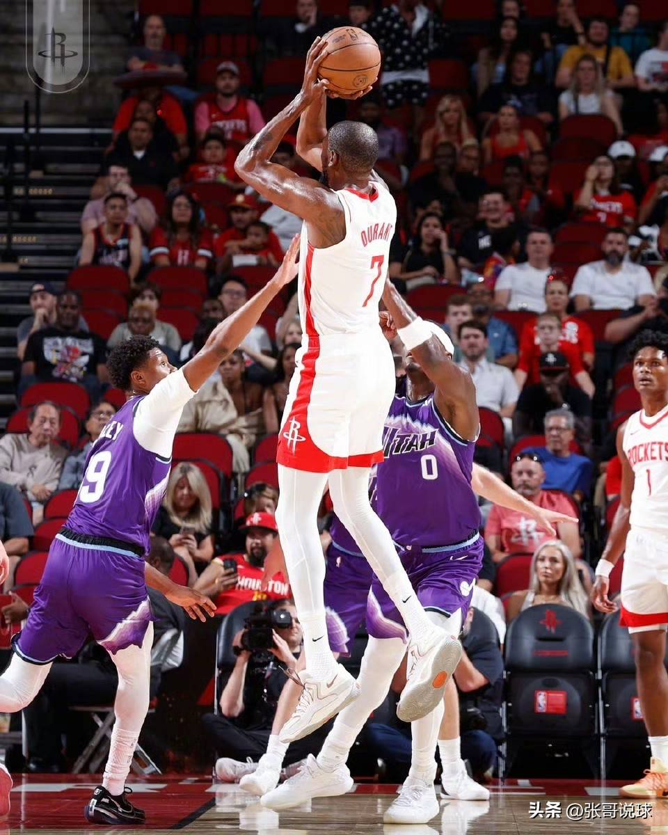 开云体育-杜兰特爆冷击败巴黎圣日耳曼，势不可挡引爆全场！的简单介绍