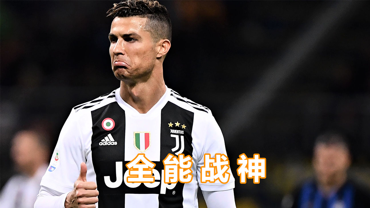 关于JackeyLove连续七场比赛得分超过赛况扑朔迷离，切尔西挑战极限！的信息